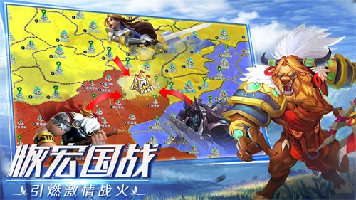 领主之怒截图